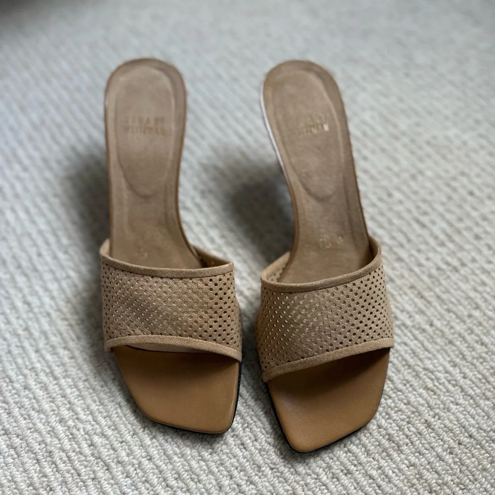 Stuart Weitzman Open Toe Net Slide Sandal